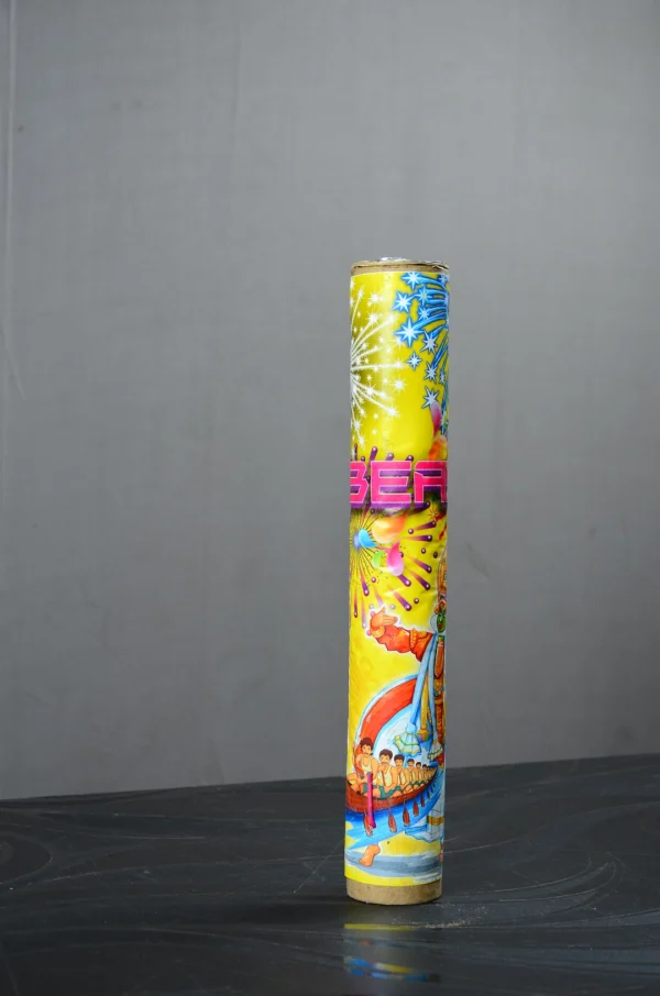 2.5 inch Single Shot