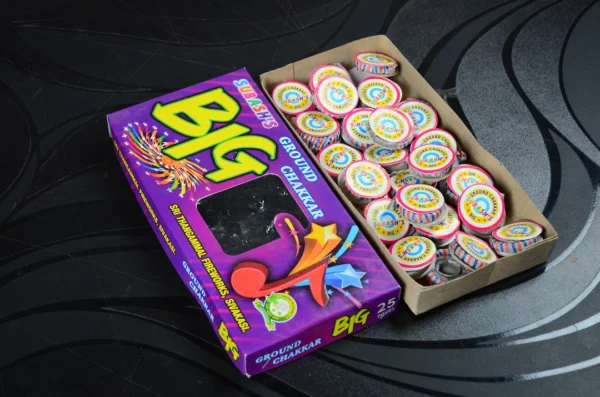 Ground Chakkar Big (25p)
